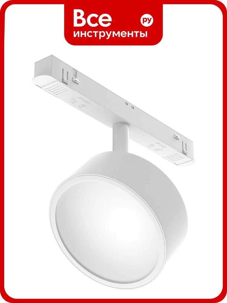 Трековый светильник MAYTONI exility 18w белый TR040-2-18W3K-W