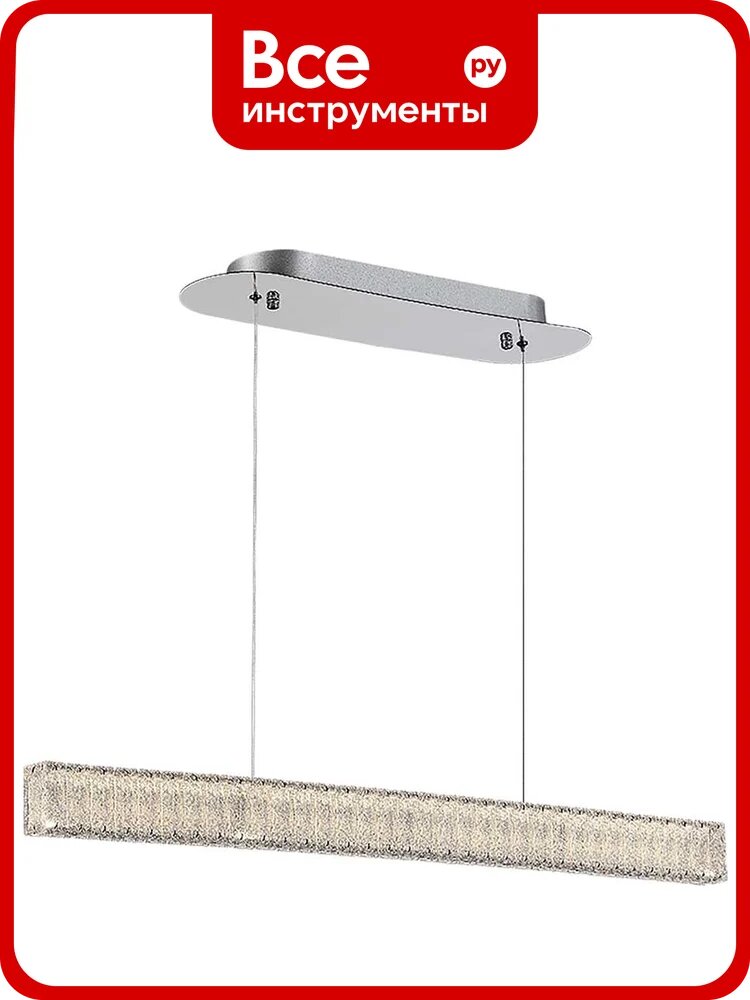 Подвесная люстра ST luce хром/хром led, 1x30w, 3000k, SL6008.133.01