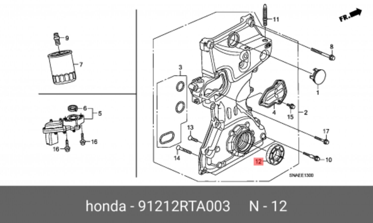 Сальник К. в. honda Cr-V (HONDA 91212RTA003)