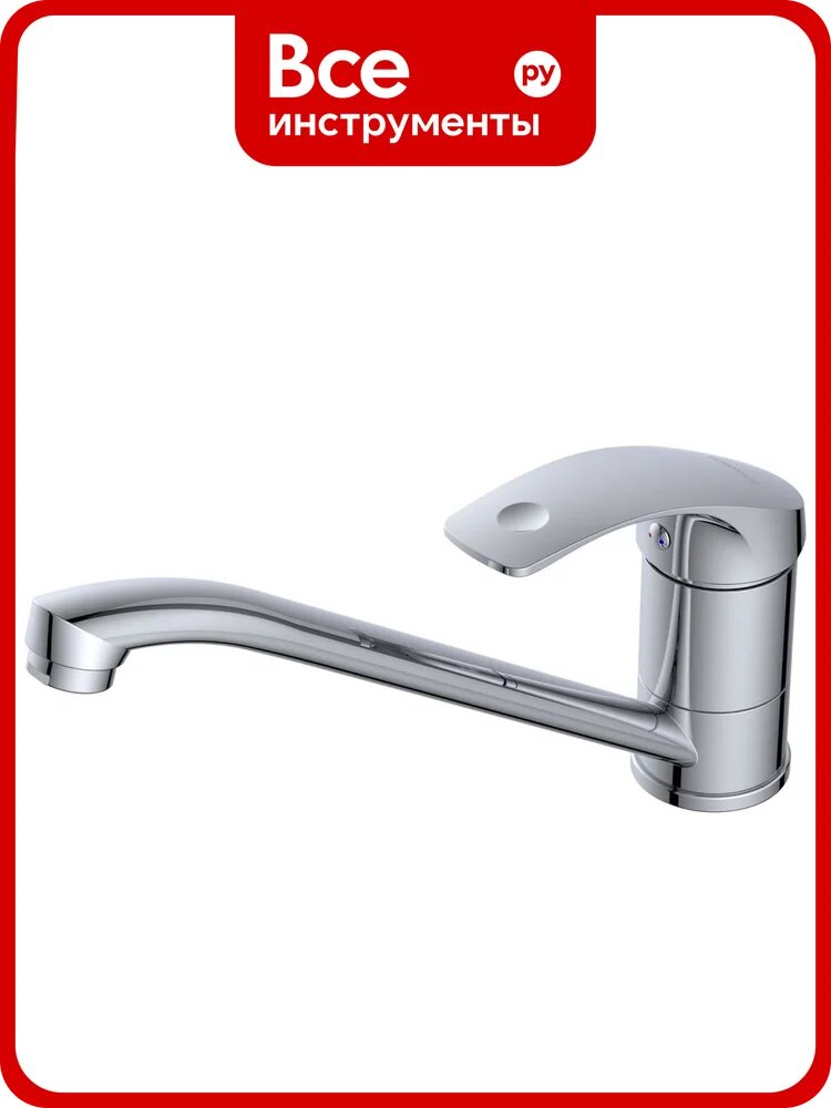 Смеситель для кухни ECONOCE D35, серия 650 EC0651 ЦЗ-2675947428