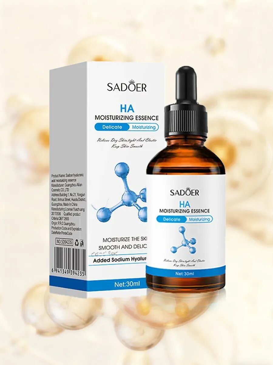 Моховая роза семена 30ml