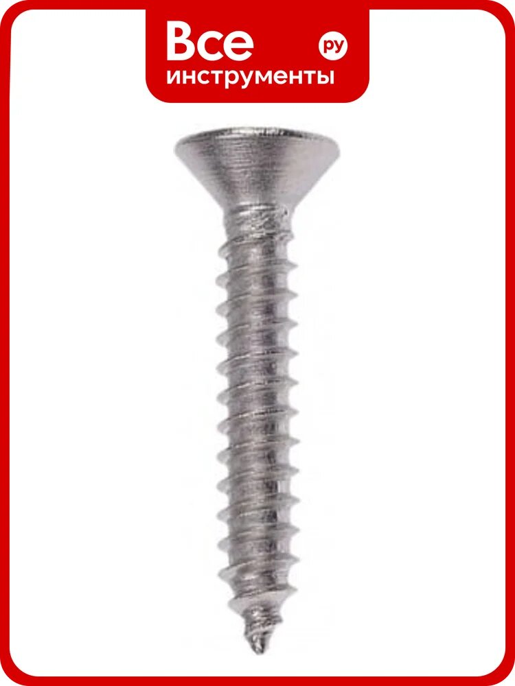 Саморез конструкционный ЦММ потай Torx 30 6.0х160 мм (50 шт) 0Т-00013901
