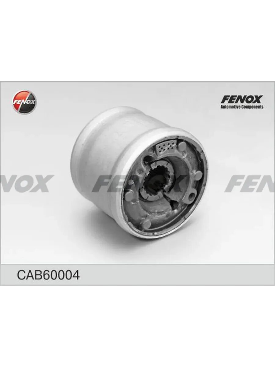 С/блок Fenox передний нижний для Renault Logan 1,025 кг