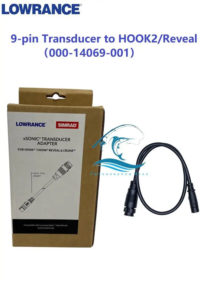 Lowrance Удлинитель кабеля, 0.3 м, черный матовый