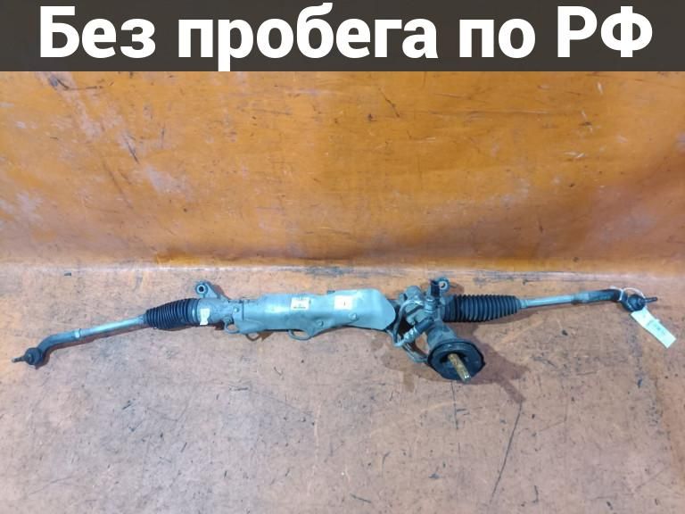 Рулевая рейка с пробегом Mazda Axela BK5P (прав. руль)