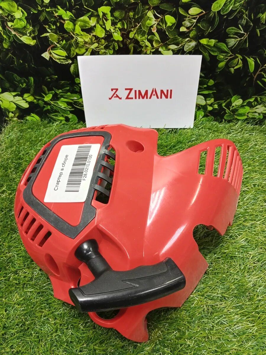 Стартер в сборе на Zimani SH 86 FarmerTec F28.0210.0100