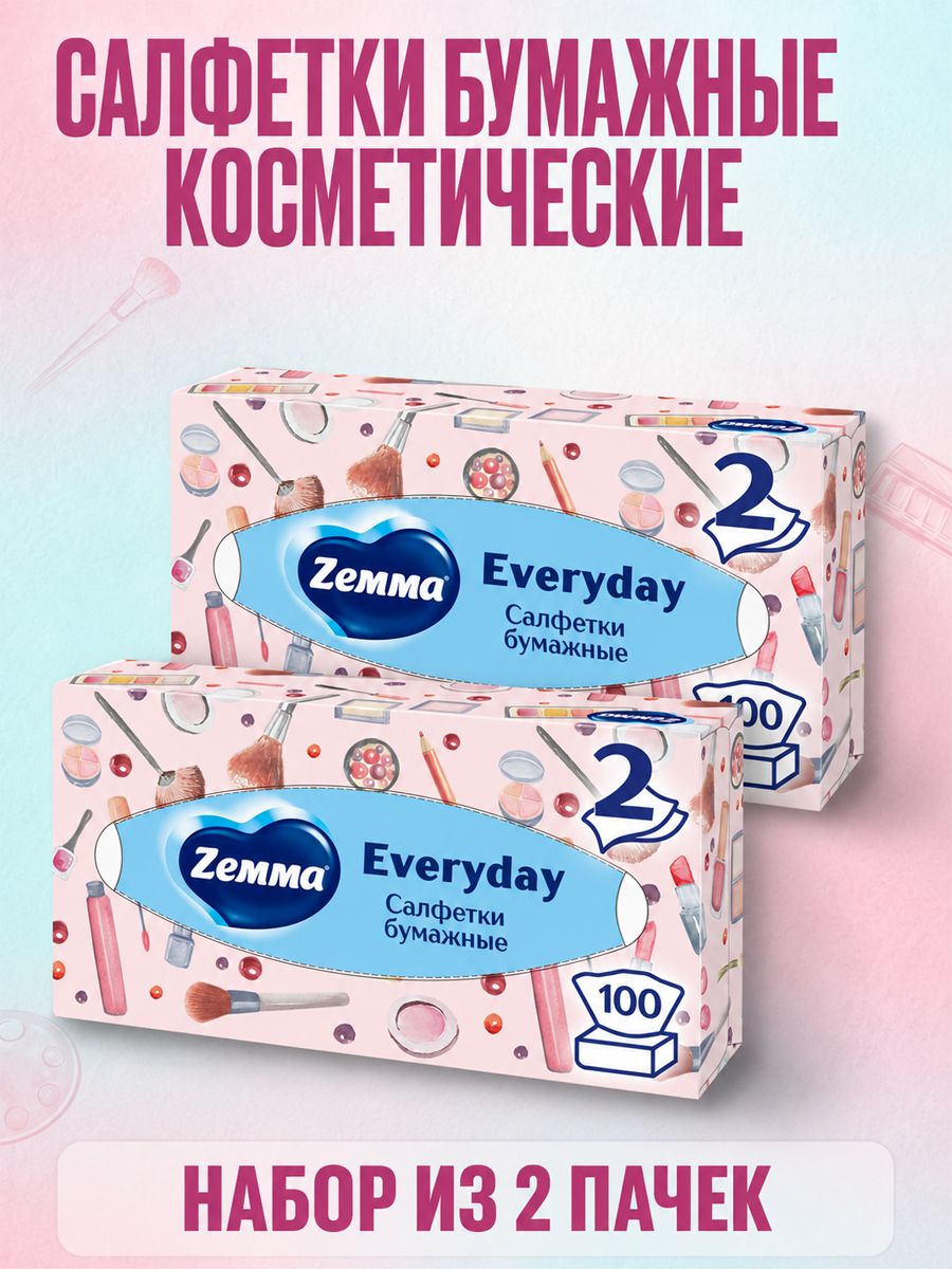 Салфетки бумажные косметические Zewa / Zemma Everyday 100 шт * 2 упаковки