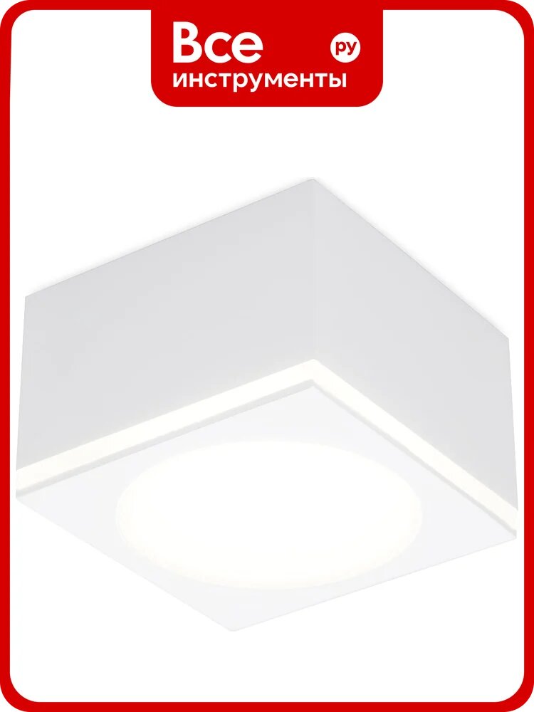 Накладной светильник Ambrella Light Techno TN266