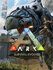ARK: Survival Evolved Украина