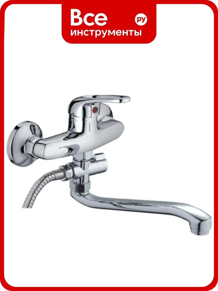 Смеситель для ванны Ledeme L2139-B