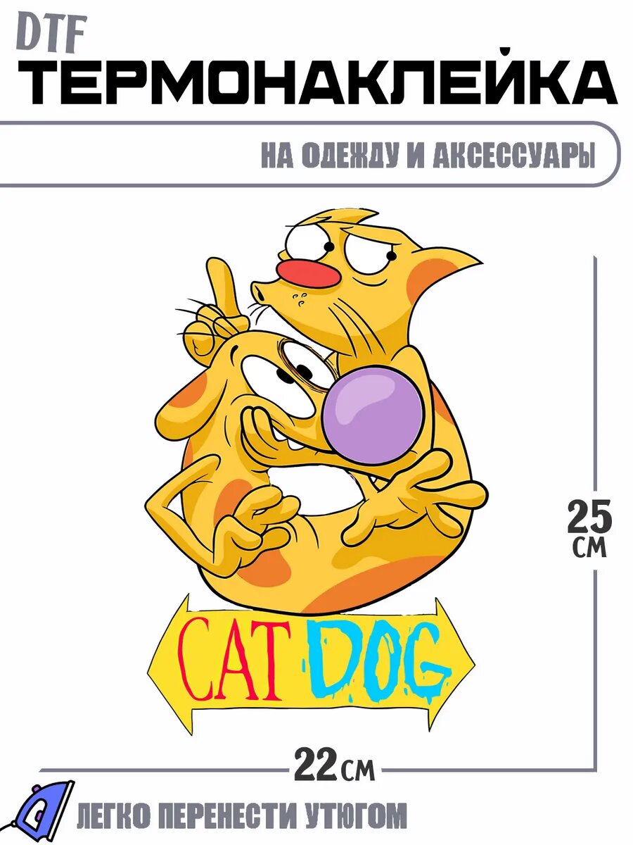 Термонаклейка Котопес