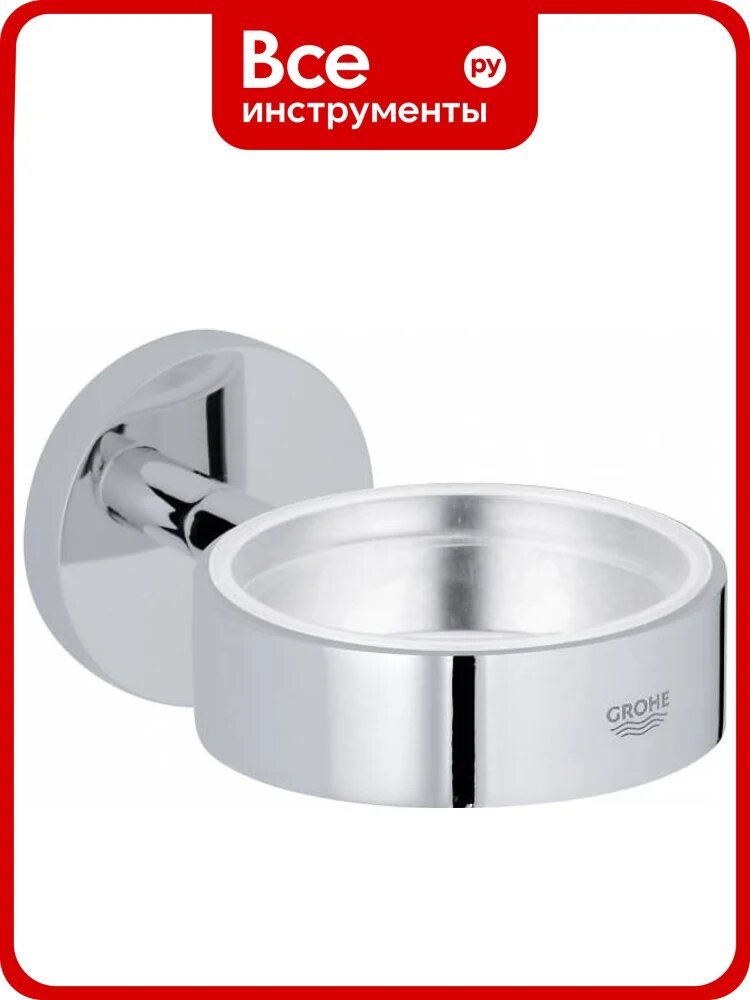 Держатель Grohe Essentials 40369001