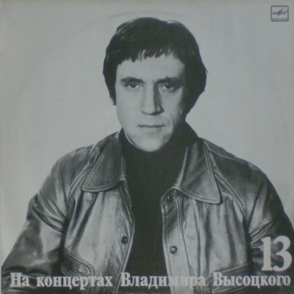Лекция