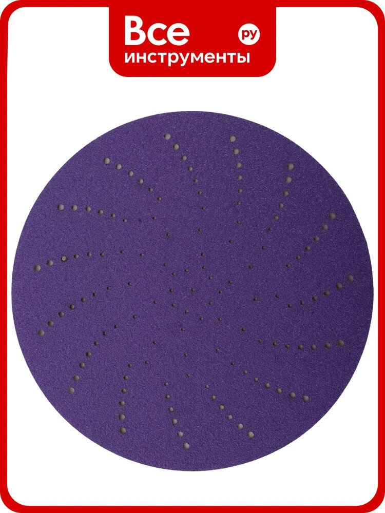 Круг шлифовальный c мультипылеотводом Purple P120, CERAMIC FILM Hookit CF775, 125 мм, 10 шт PROBOS 77586823-10