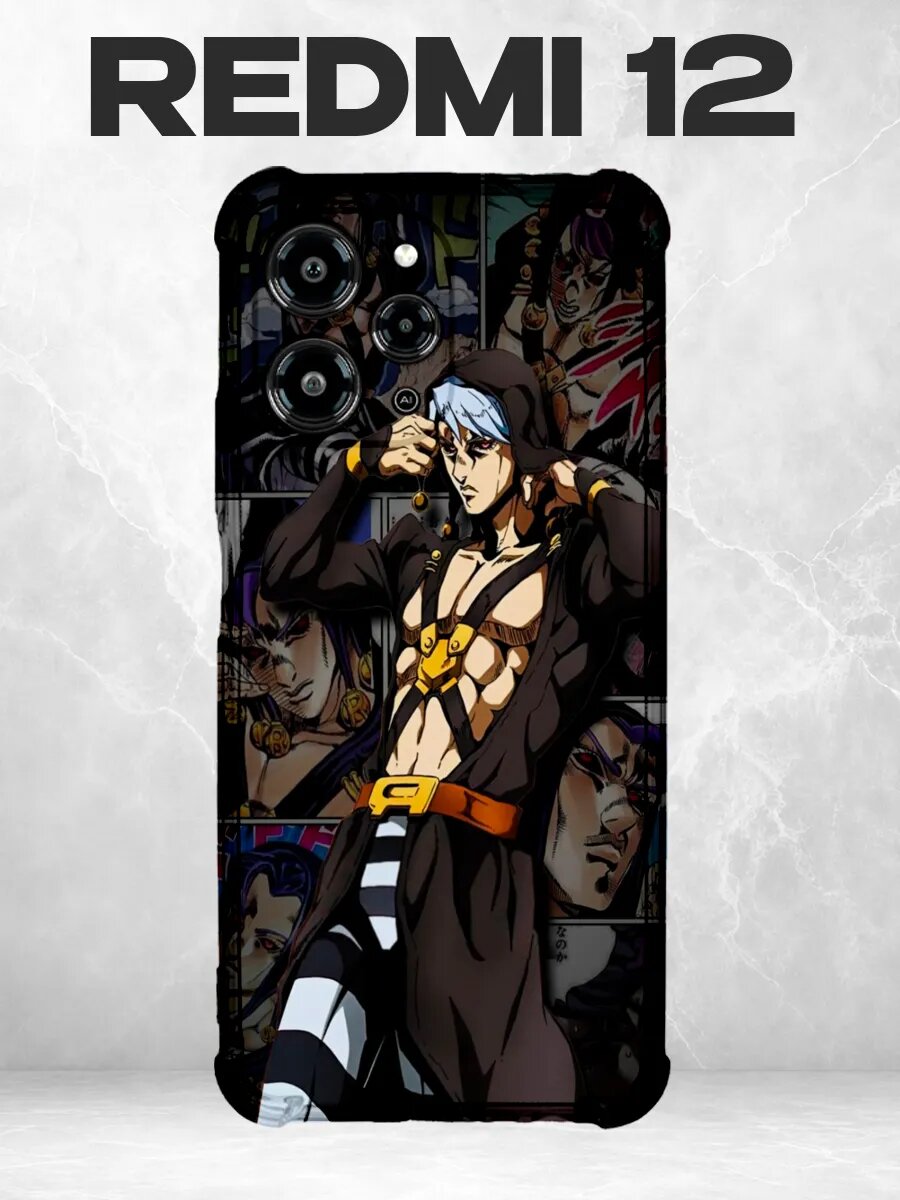 Чехол на Xiaomi Redmi 12 Risotto Nero JOJO