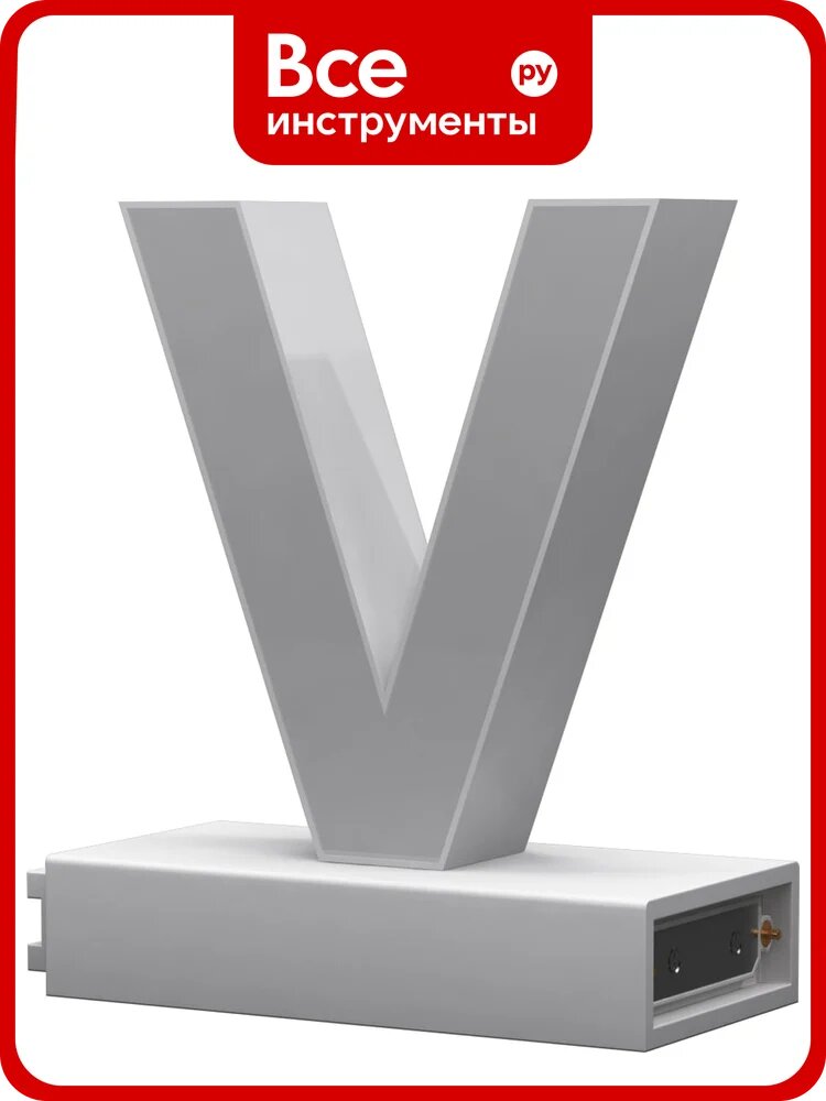 Светодиодная буква V ABCMIX магнитное соединение, 100 мм -V-100-magnetic
