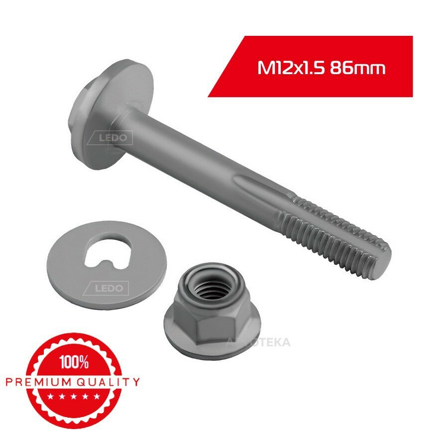 Болт M12X1.5 гайка и шайба LEDO AK56980F