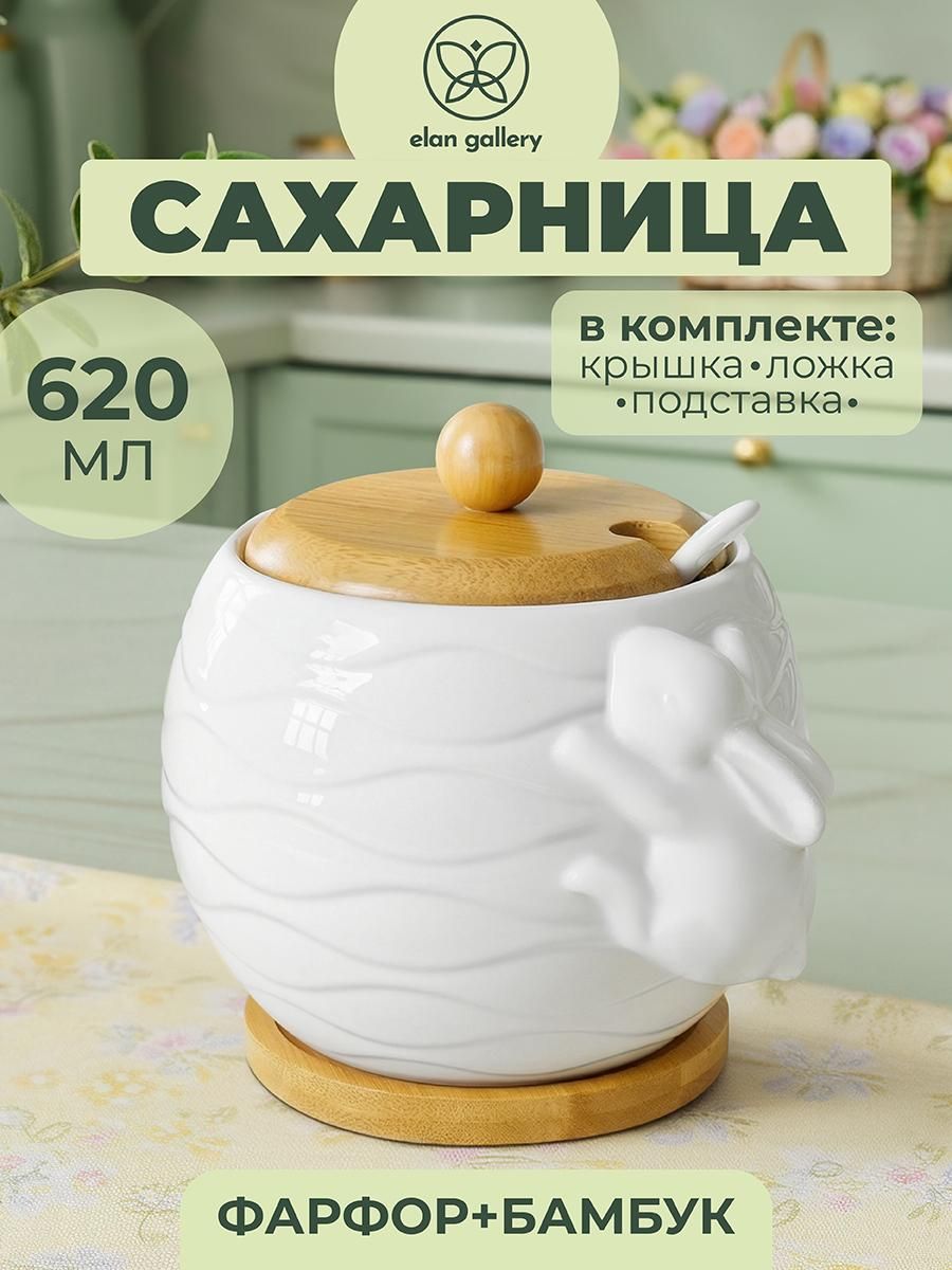 Сахарница 620 мл 12х12х12 см Elan Gallery Кролик волны с деревянной крышкой, с ложкой, на деревянной подставке