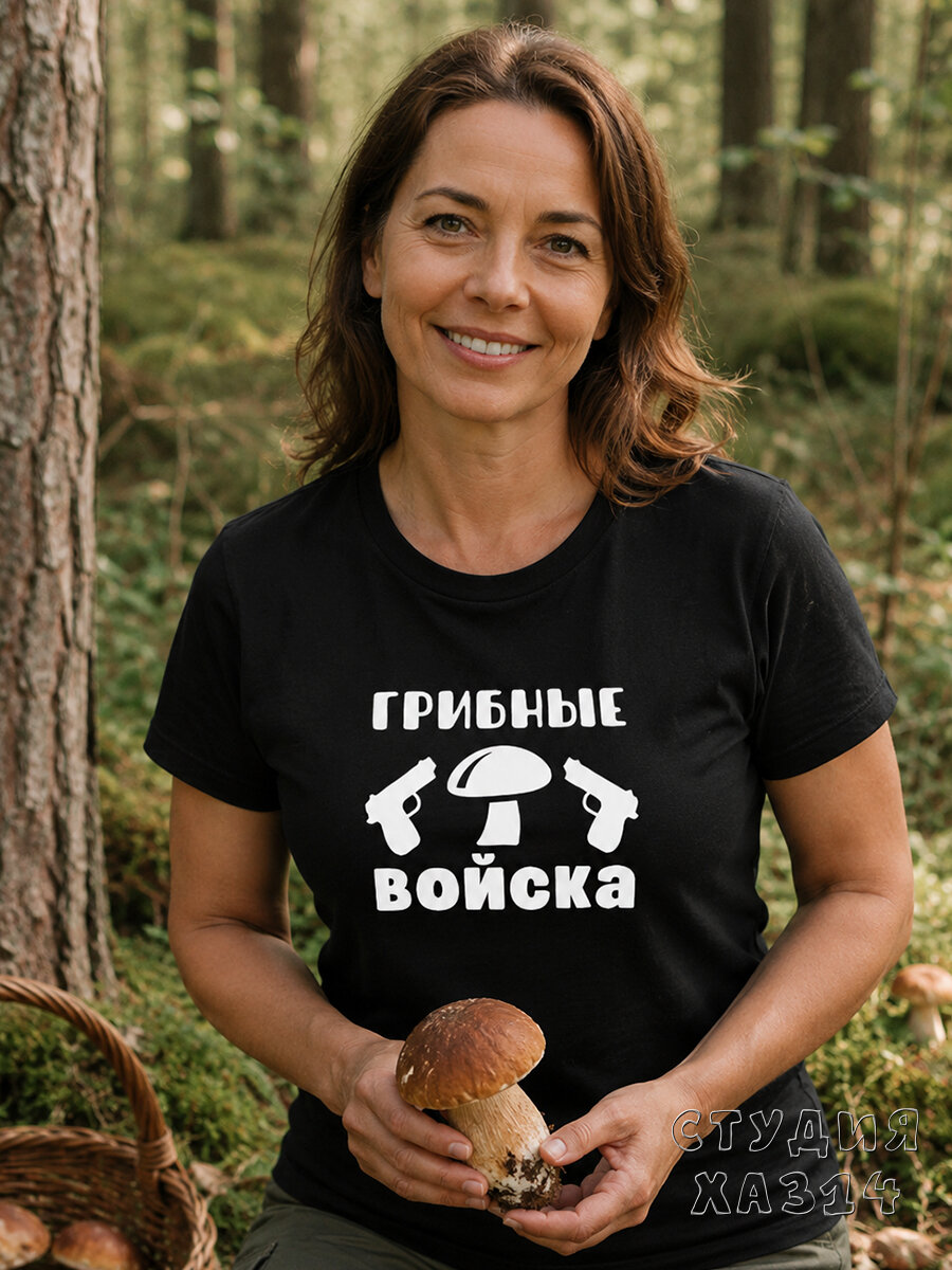 Футболка ХА314