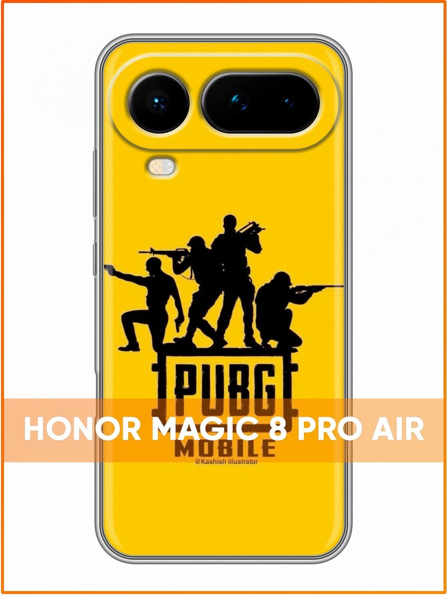 Чехол для Honor Magic 8 Pro Air с принтом Для мальчиков PUBG (Хонор Мэджик 8 Про Эйр)