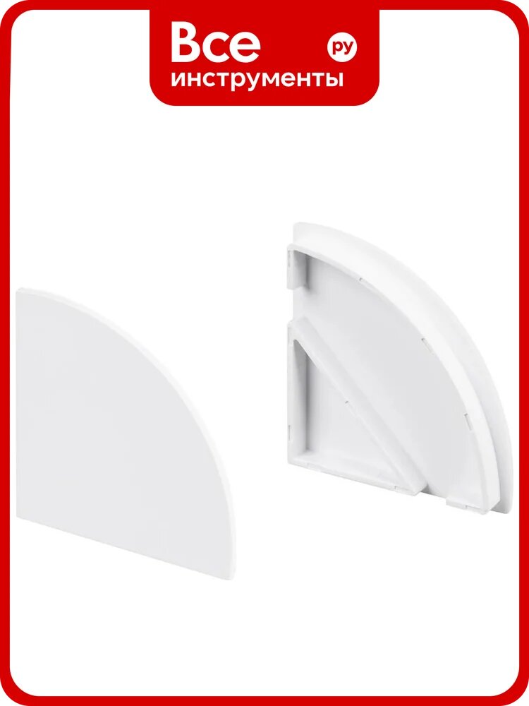 Заглушка Arlight KANT-H55 ROUND глухая 1компл 044611