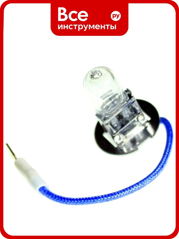 Лампа Nord-Yada CLEAR H3, 24V, 100W 800060