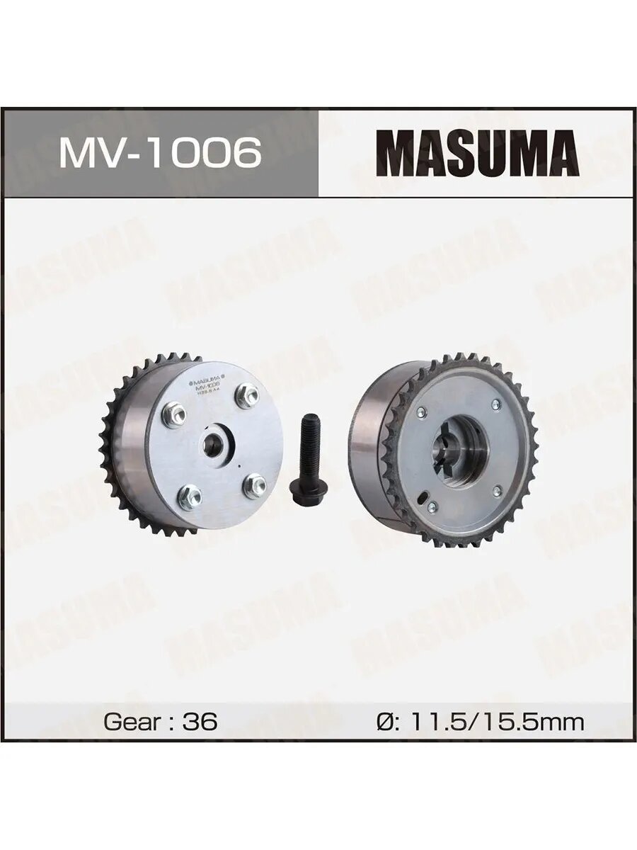 Шестерня распредвала для а/м Toyota 2ZZGE, 3ZZFE, 4ZZFE, арт. MV1006
