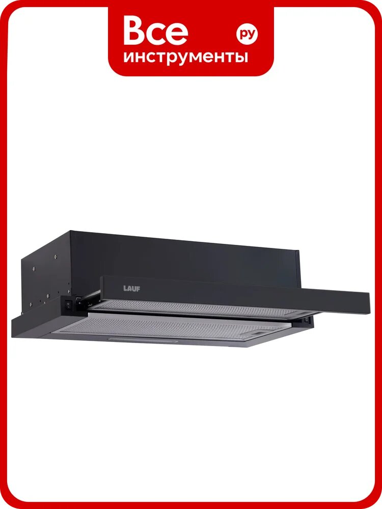 Кухонная вытяжка LAUF LUNA 600 BLACK GLASS 6335