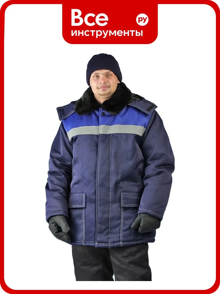Куртка зимняя URSUS "УРАЛ" цвет темно-синий/оранжевый КУР802-004/64-66, 170-176