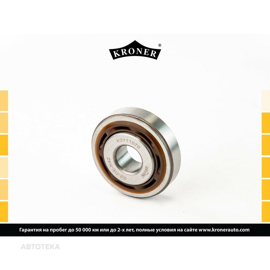 Подшипник опоры амортизатора NISSAN PRIMASTAR 01- (перед.) KRONER K3111076