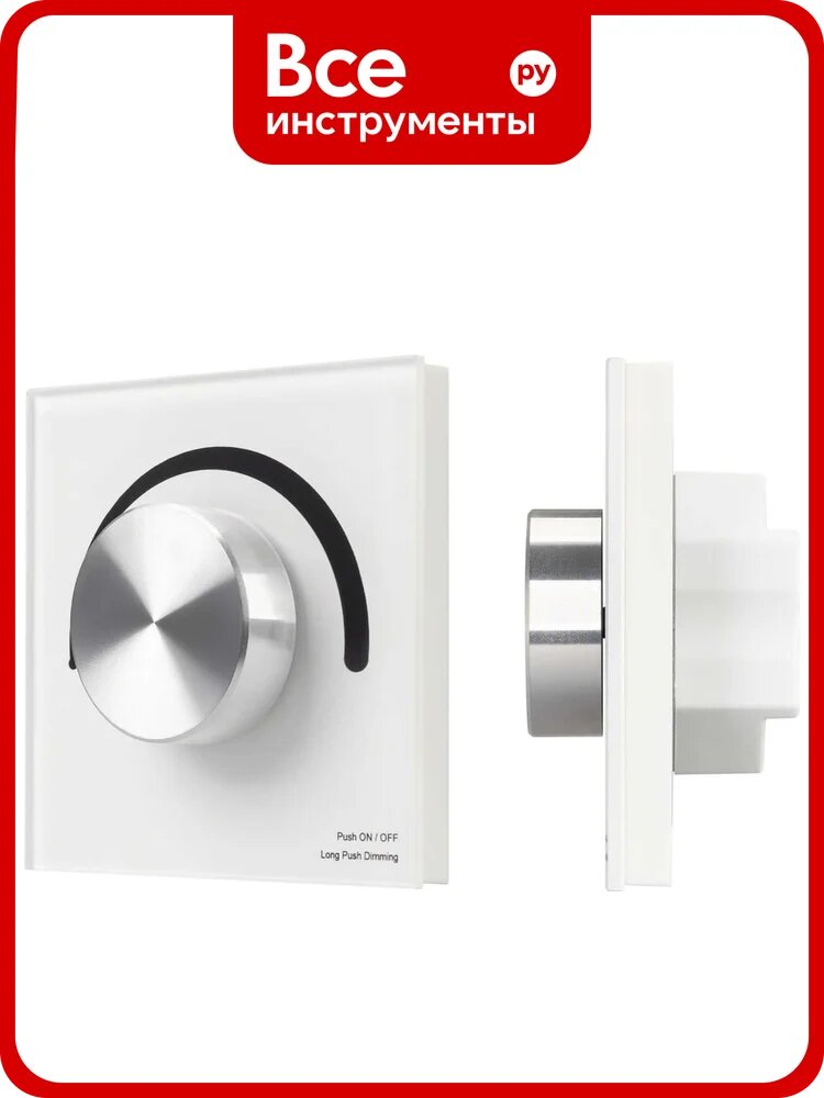 Роторная панель INTELLIGENT ARLIGHT SMART-1-10V-301-31-DIM-IN White IARL, IP20, пластик 036242