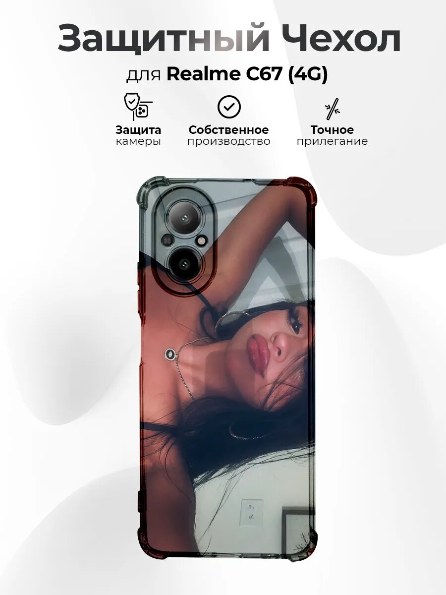Чехол на Realme C67 с принтом Girl