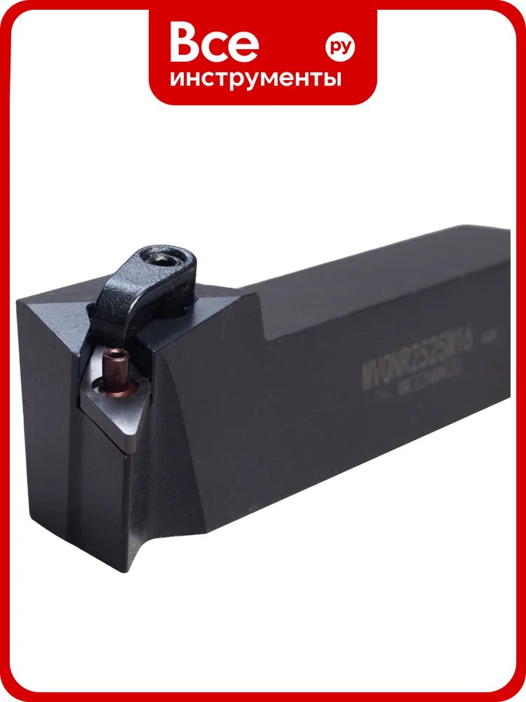 Державка для наружного точения TORNERI MVQNR2525M16 Т026463