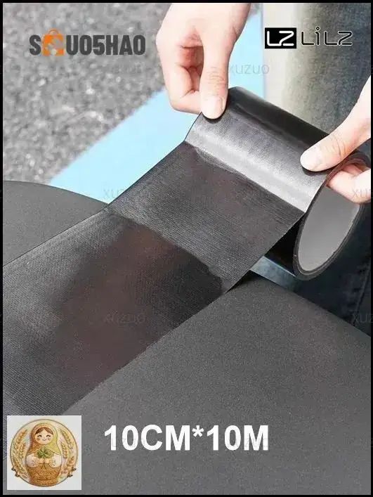 1 рулон/ 10см х 10м /Водостойкий ремонтный скотч для зонтов и тентов / Самоклеящиеся заплатки для навесов и арок-LZ