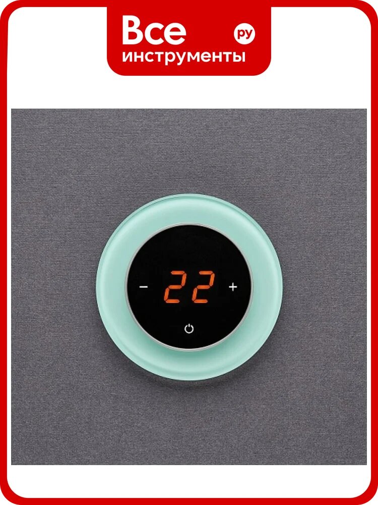 Терморегулятор AURA RONDA 1604 Green Pastel (нежный бирюзовый) 059250