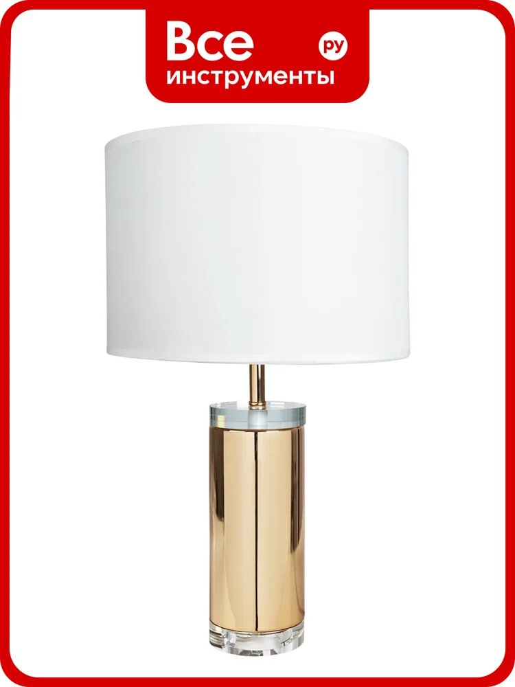 Настольный светильник ARTE LAMP A4036LT-1GO