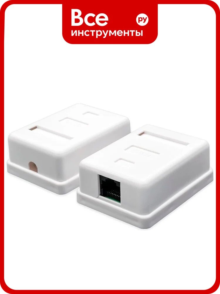Компьютерная розетка Pro Legend 1 RJ-45 CAT5e PL1260