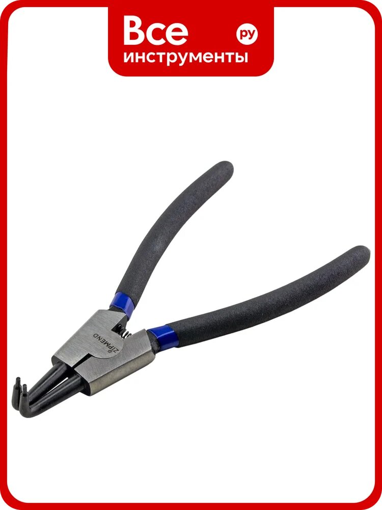 Съемник стопорных колец загнутый ZIPMEND (разжим) L-230мм ZR-P131003-BE