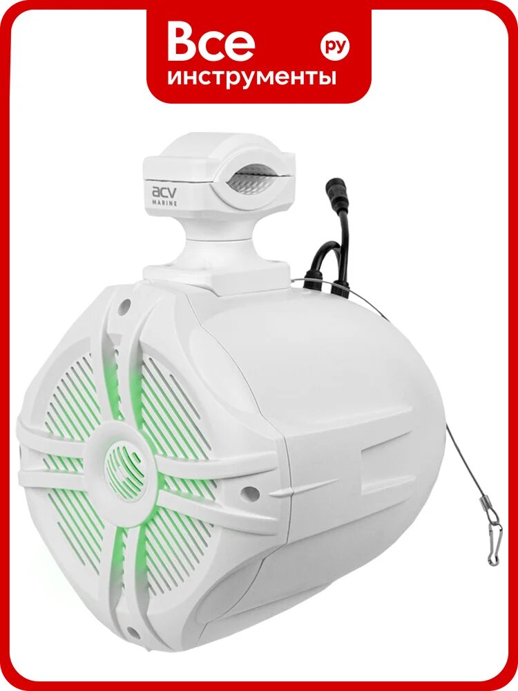 Морская акустика ACV RGB белая, (пара), 16.5 см, 100Вт, 2-х полосная MR61WL