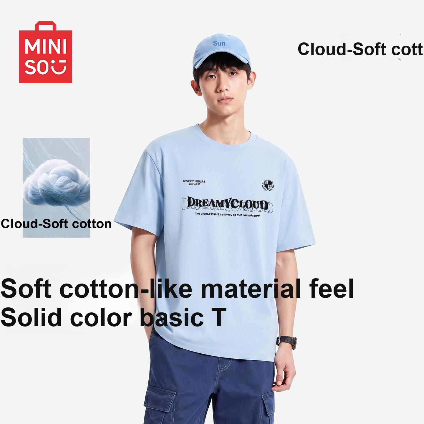 Комплект одежды Miniso