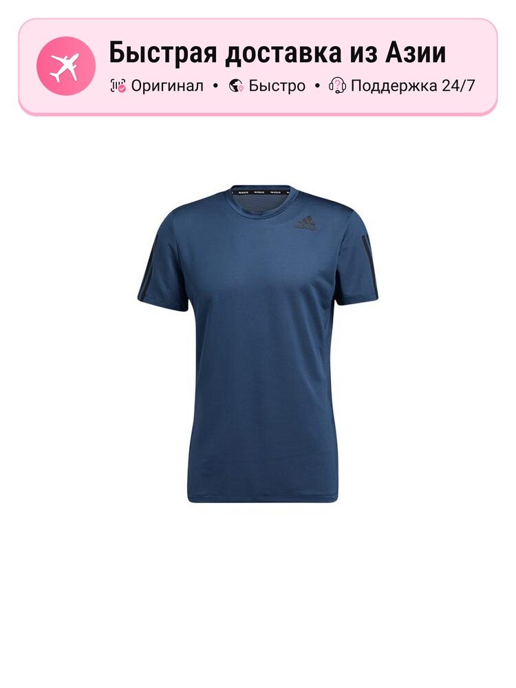 Футболка adidas Aero3s Tee Pb