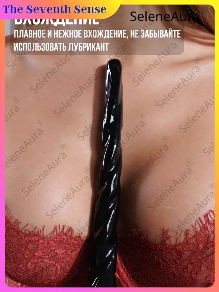 Фаллоимитатор анальный и вагинальный 41см для фистинга , XXL дилдо большой, черный, на присоске, тентакли, о