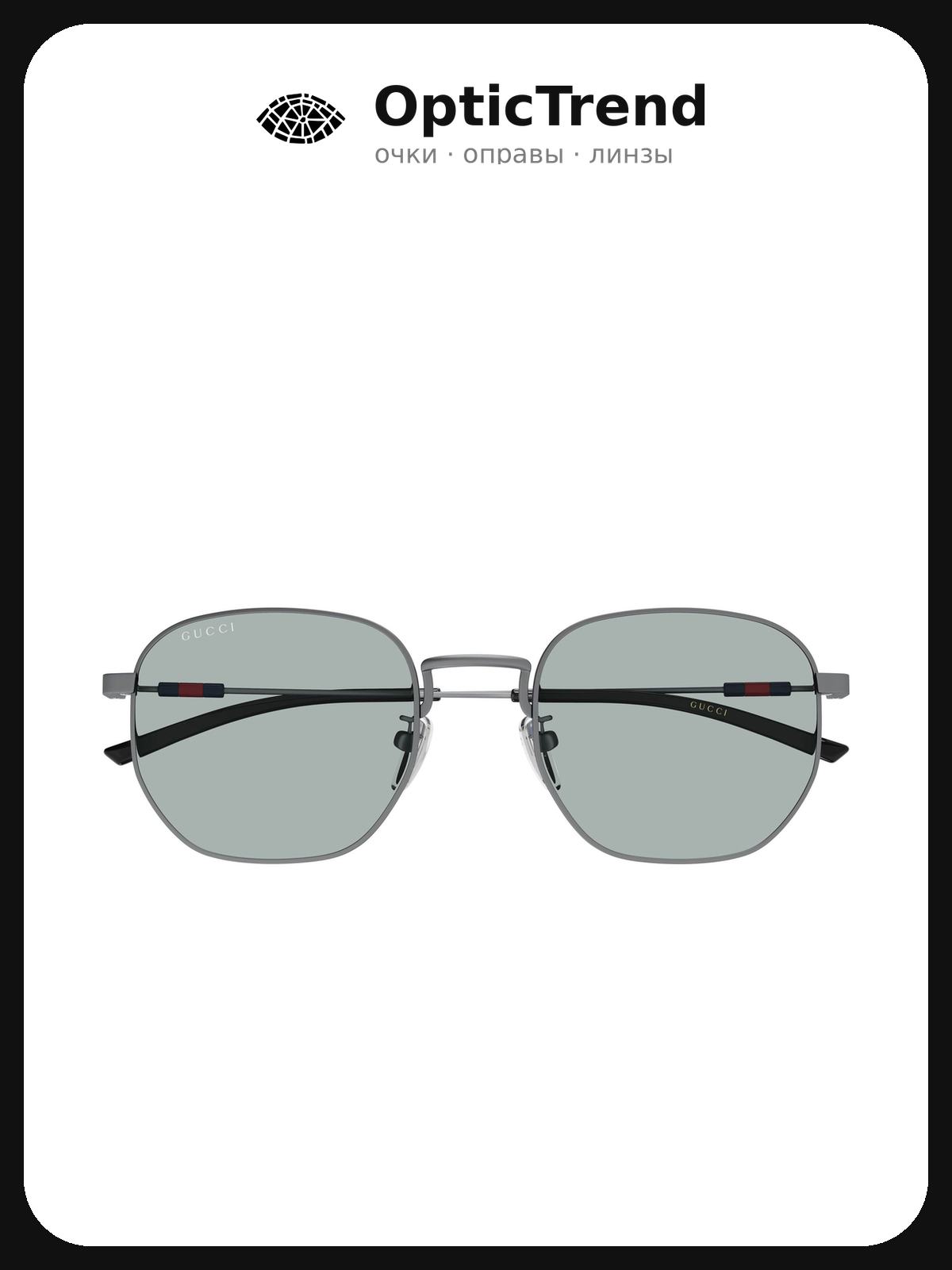 Солнцезащитные очки GUCCI