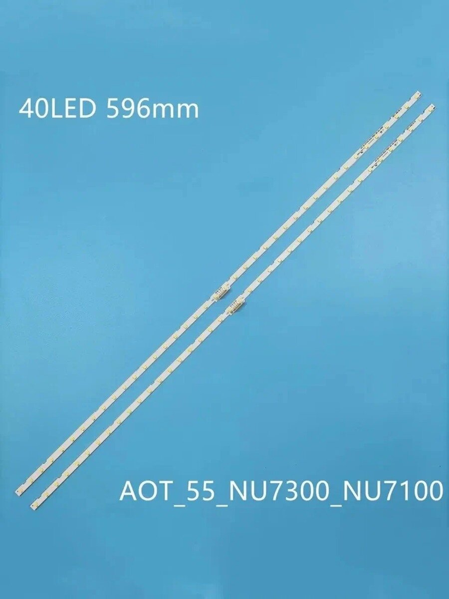Светодиодная полоска подсветки для UE55NU7100U, UE55NU7170U, UE55NU7090U AOT_55_NU7300_NU7100 UE55NU7300U, UE55RU7470U