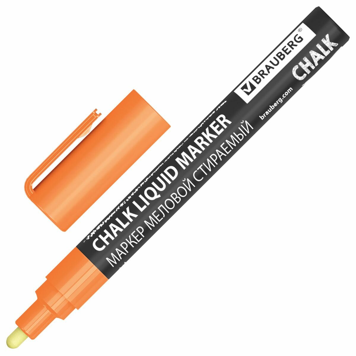 Маркер меловой Brauberg Chalk Liquid Marker (3мм, оранжевый, стираемый) (152591)