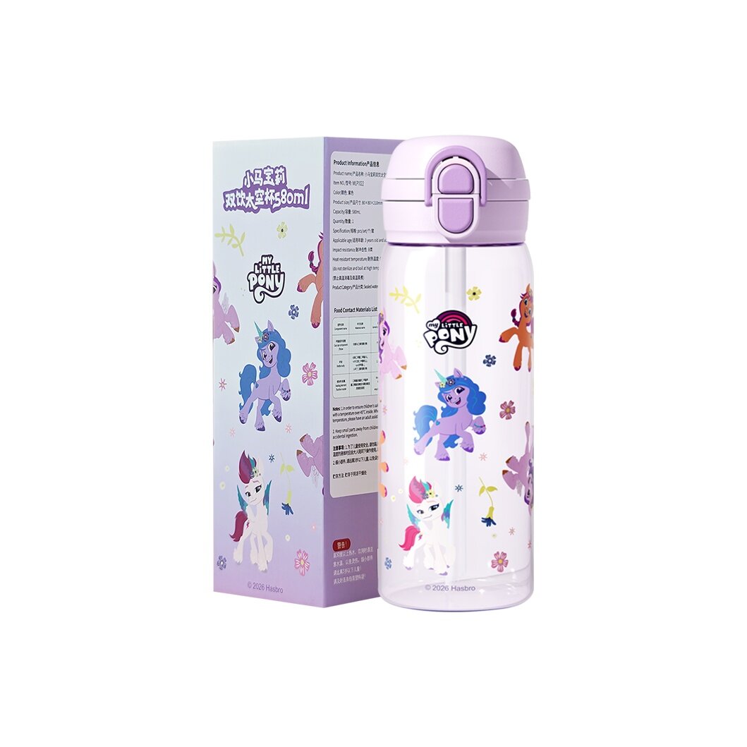 Бокалы и стаканы DIANDI x MY LITTLE PONY