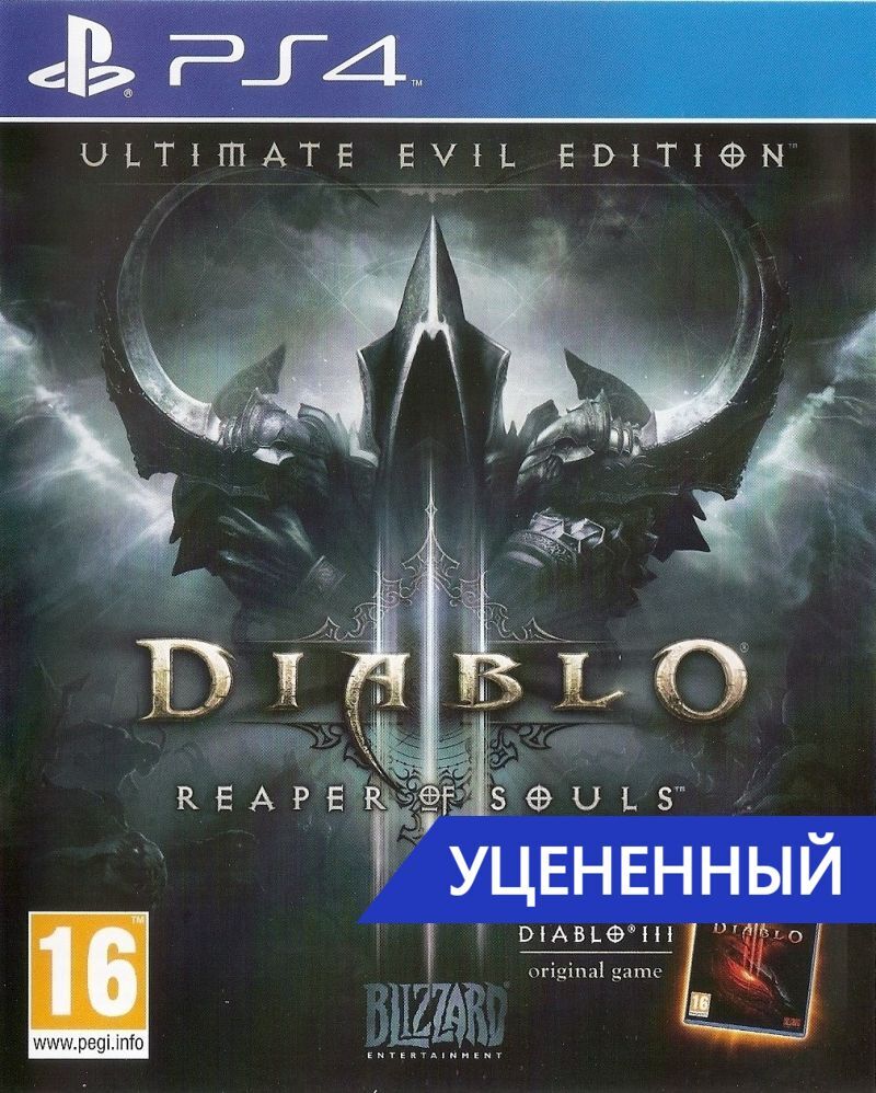 Игра Diablo III: Reaper of Souls - Ultimate Evil Edition (PS4)