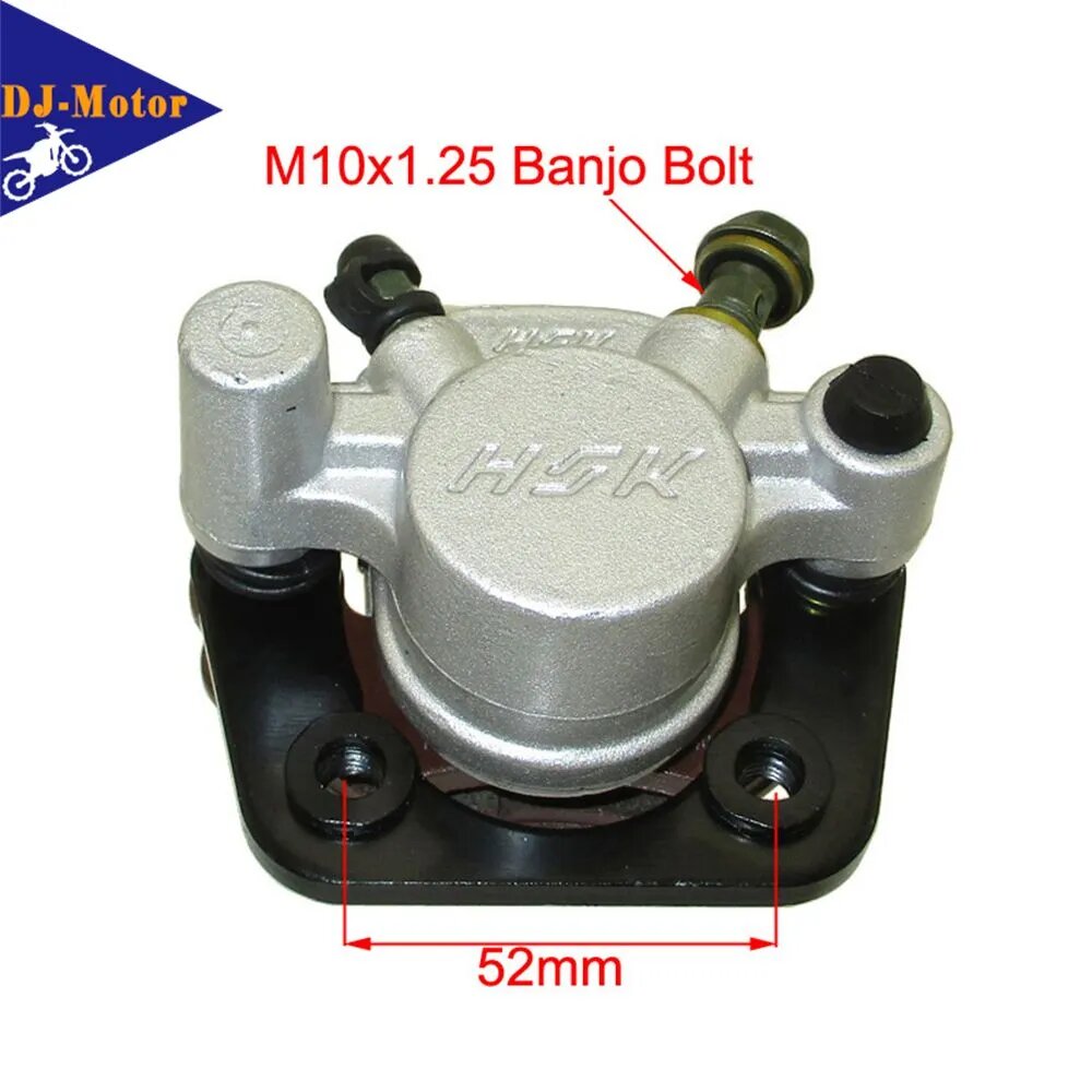 Калибр Заднего Дискового Тормоза Для Квадроцикла Tao Tao ATA125D ATA125F1 ATA250D Rhino 250