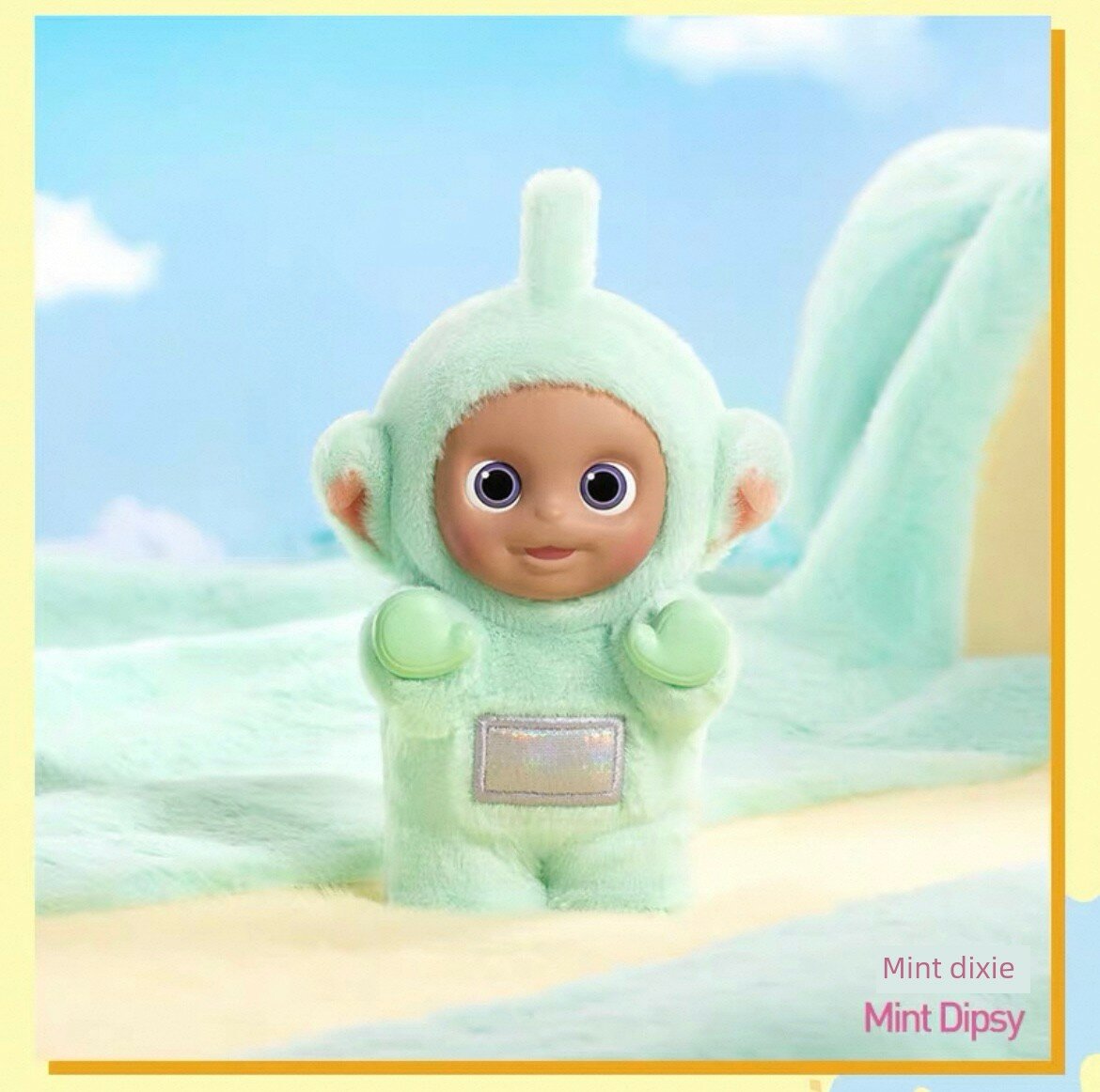 Pop Mart Teletubby Mint Po PVC Face Plush Doll, Blind Box Unopened