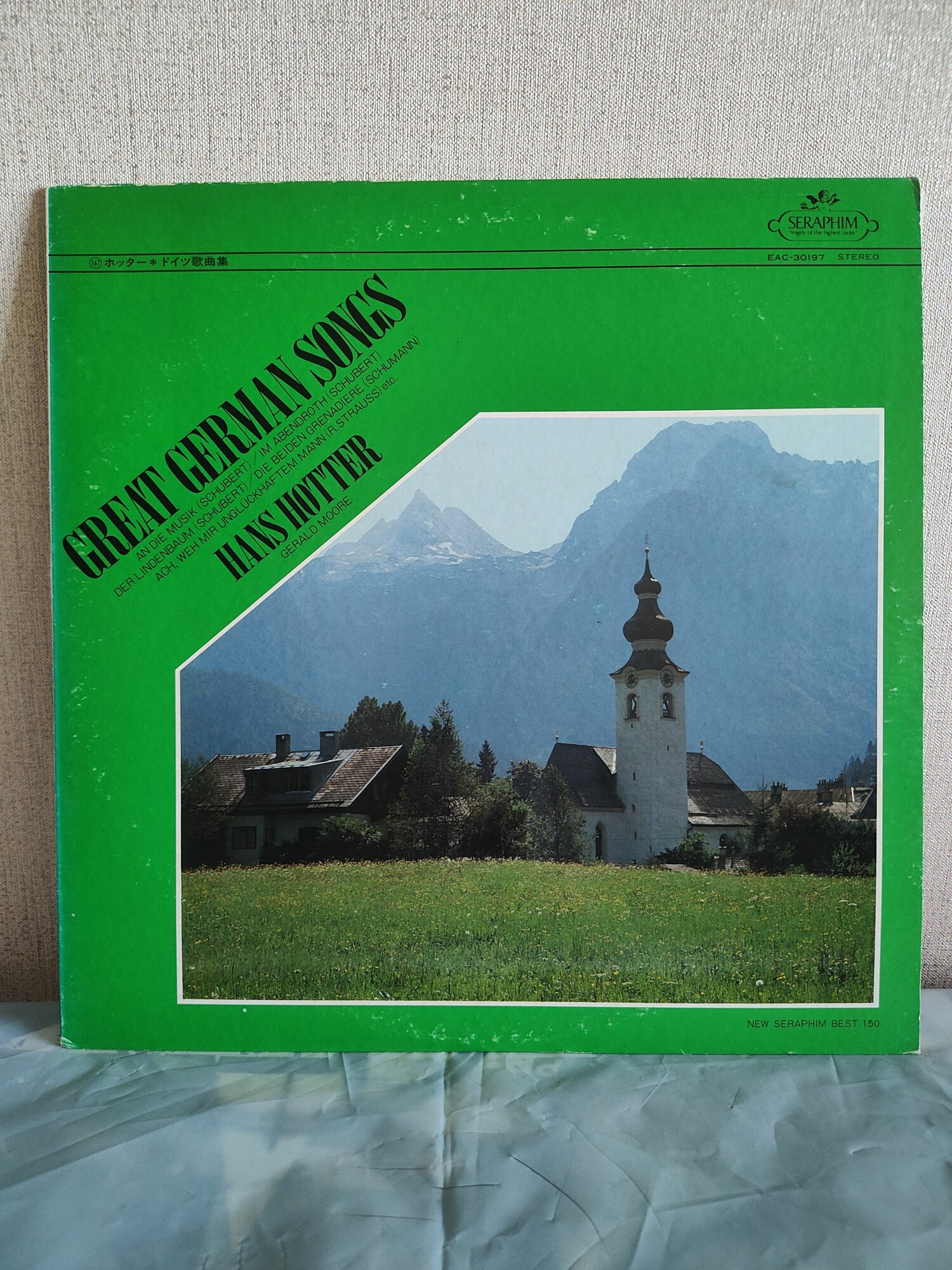 Hans Hotter - Great German Songs (Japan), Виниловая пластинка, LP